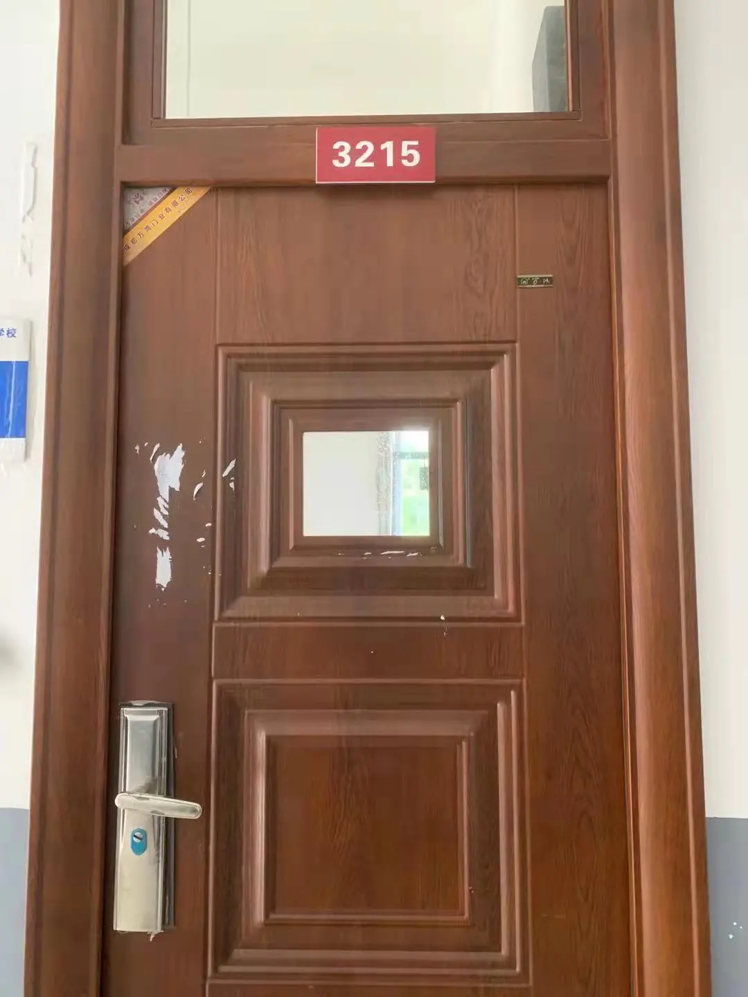 1-21122P94950507.png