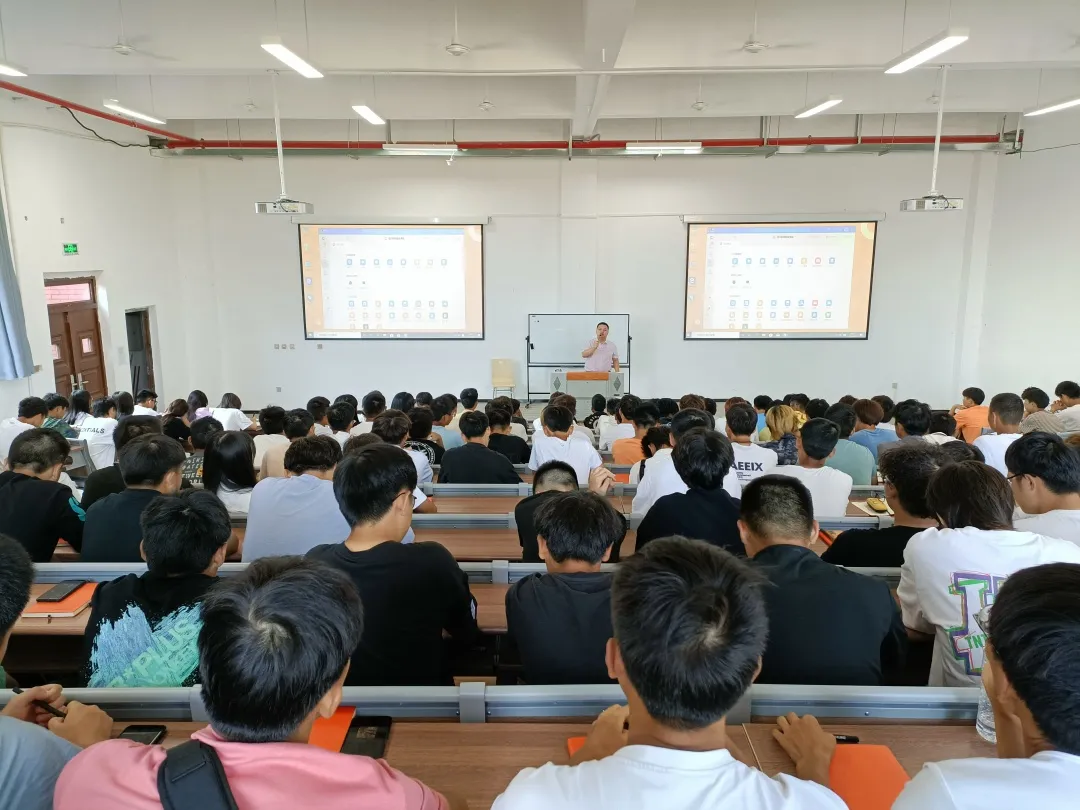 智能应用学院21级新生入学培训来啦！！！(图2)