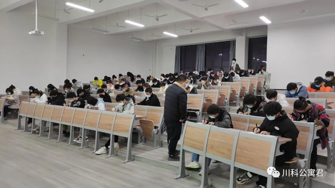 智能应用学院·公寓管理中心直属党支部 第27期党校培训结业考试(图3)
