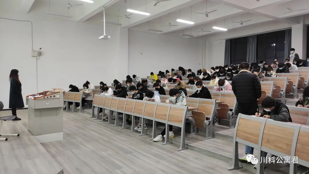 智能应用学院·公寓管理中心直属党支部 第27期党校培训结业考试(图2)