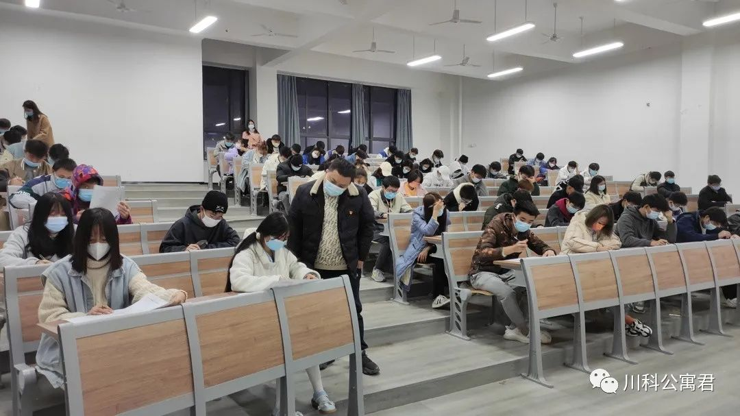智能应用学院·公寓管理中心直属党支部 第27期党校培训结业考试(图5)