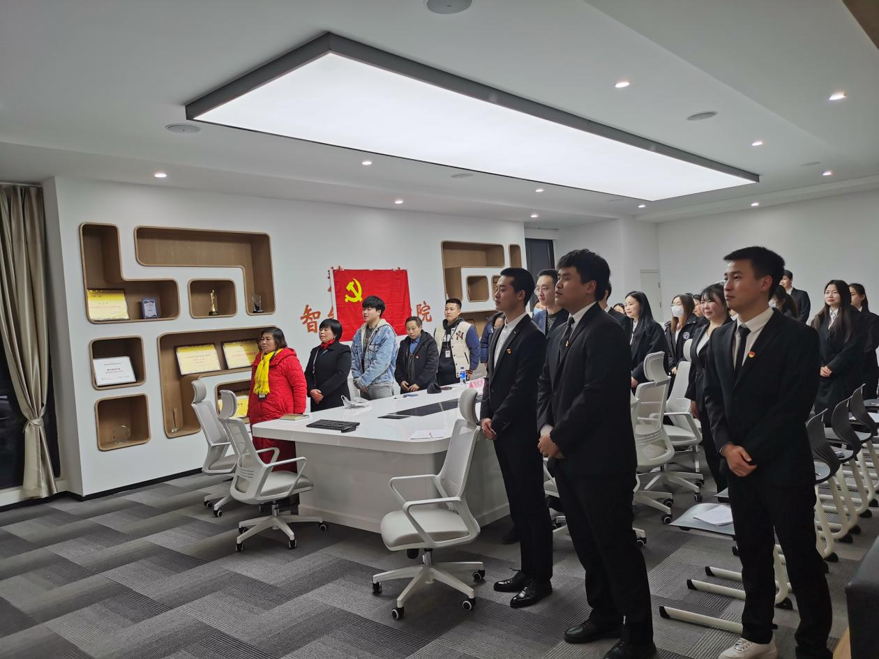 智能应用学院和公寓管理中心直属党支部 预备党员接收大会及预备党员转正大会(图3)