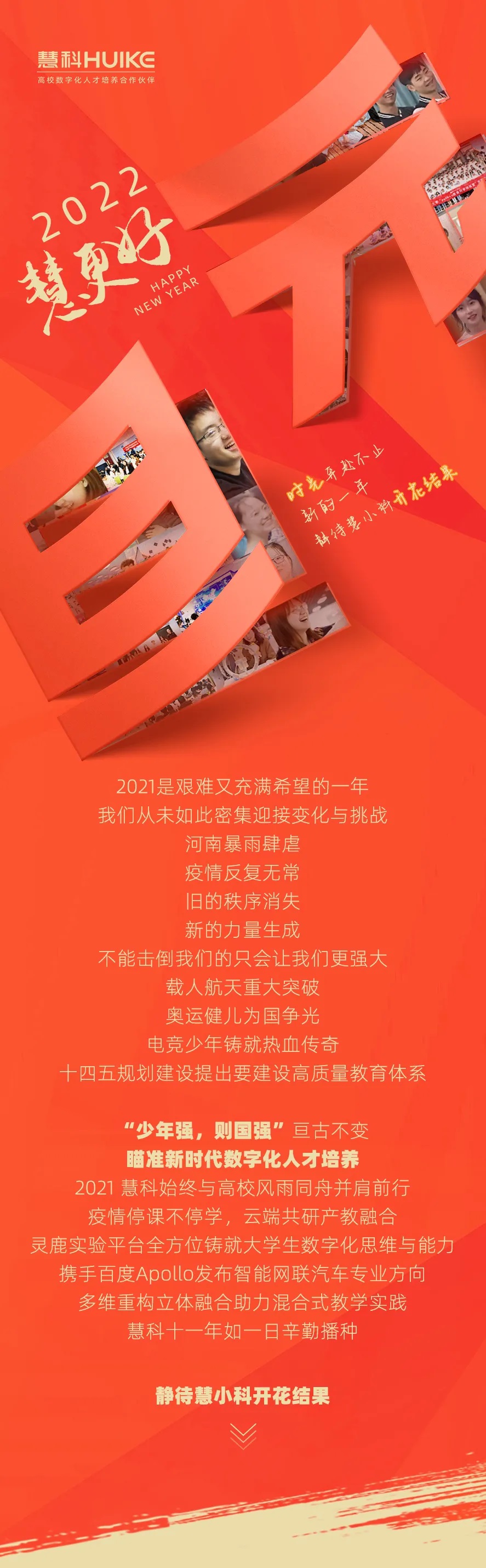 1-2201140U02Q12.jpg