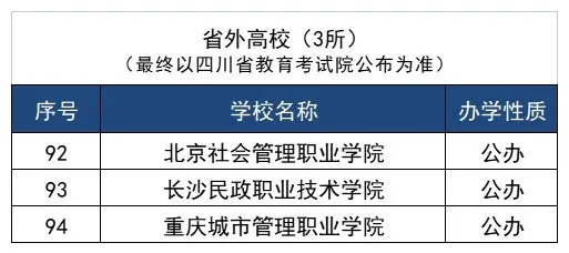 1-22011614233HO.jpg