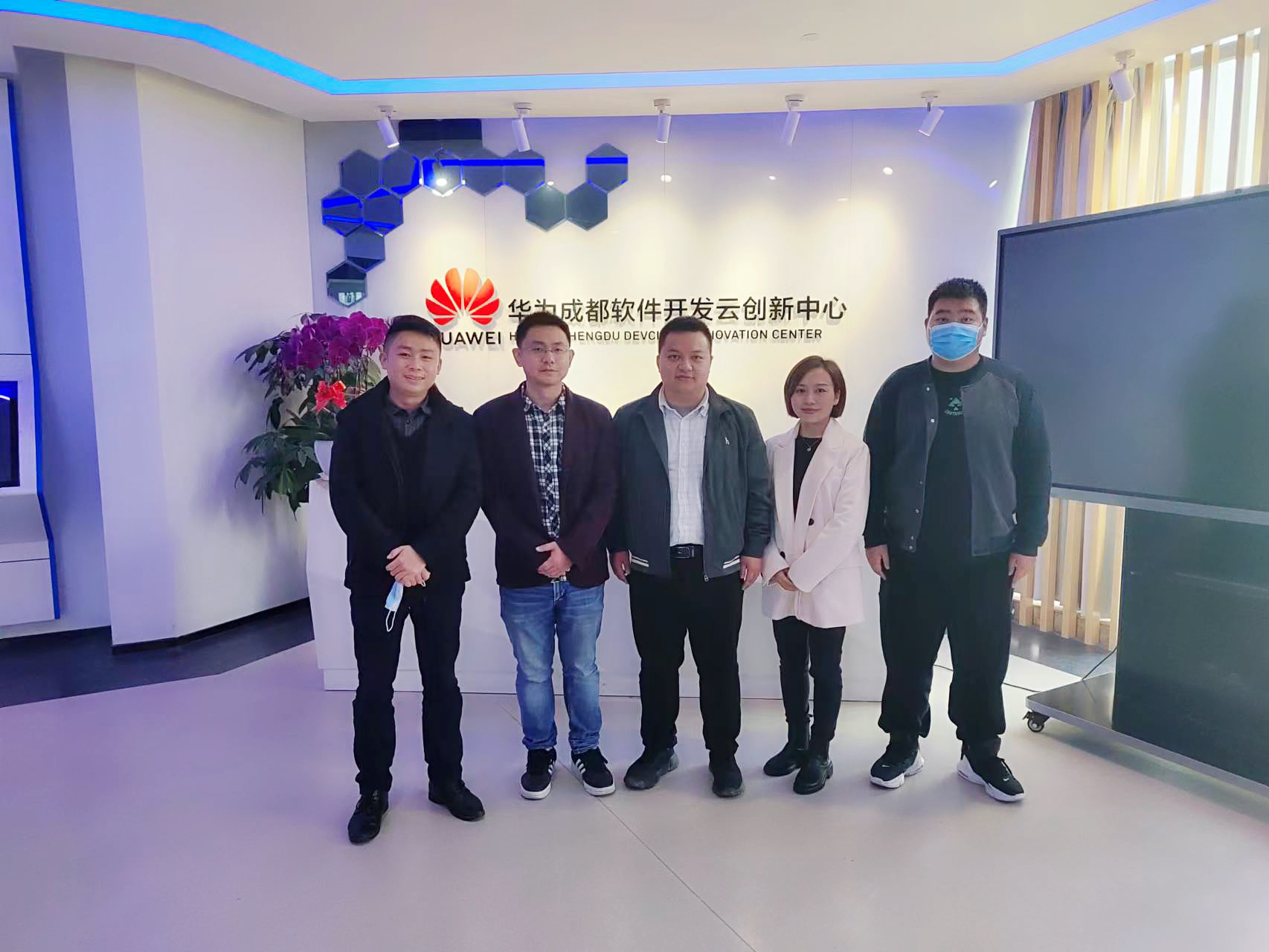 我校智能应用学院开展“行业认知 规划未来” 主题活动(图3)
