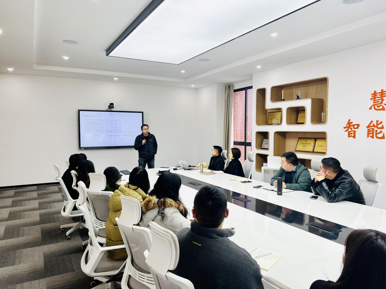 智能应用学院2022年秋季全体教职工大会(图3)