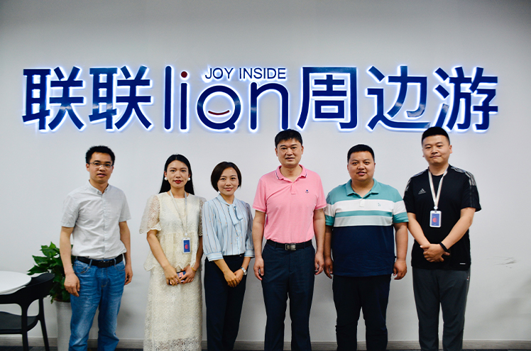 访企拓岗，校长在行动 | 我校副校长向宏志带队走访企业(图2)