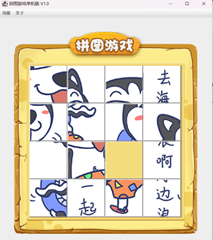1-23062Q4293T31.png