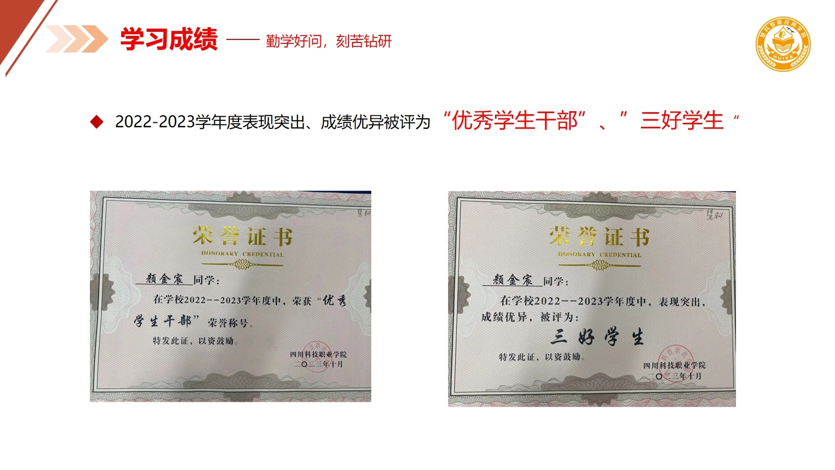 1-231026130145K2.jpg