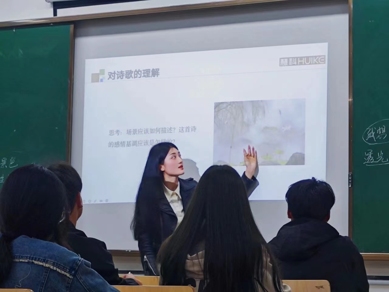 1-231031204Z0257.jpg