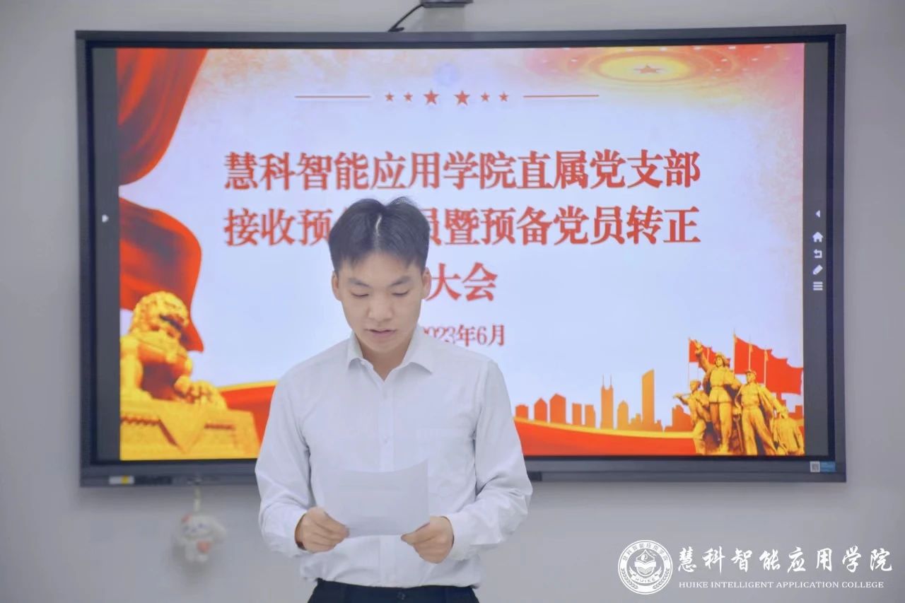 1-231113193521J7.jpg