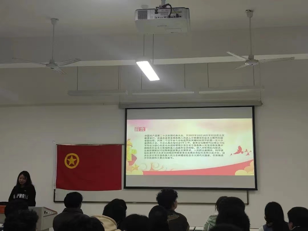 1-231113201140M7.jpg