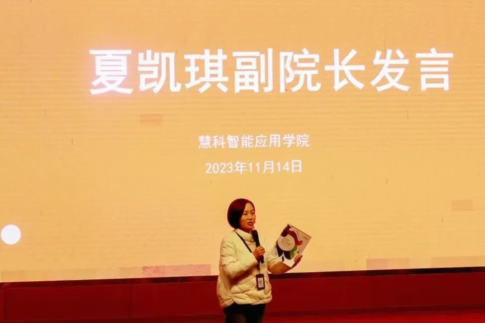 1-231226104025D3.jpg