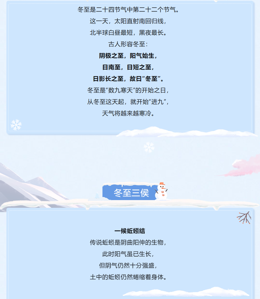 1-23122P024092N.png