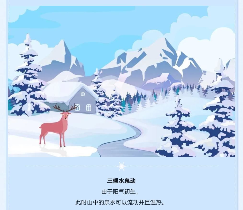 1-23122P02554W5.png