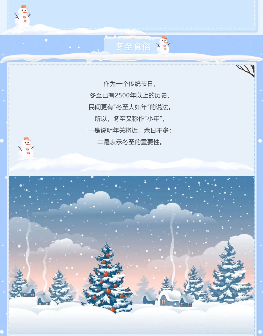 1-23122P02912305.png