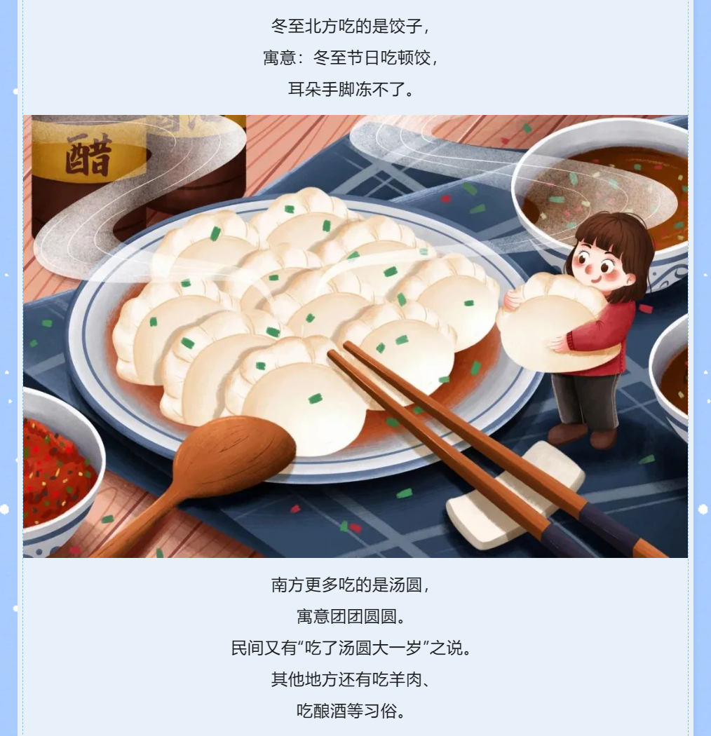 1-23122P03154505.png