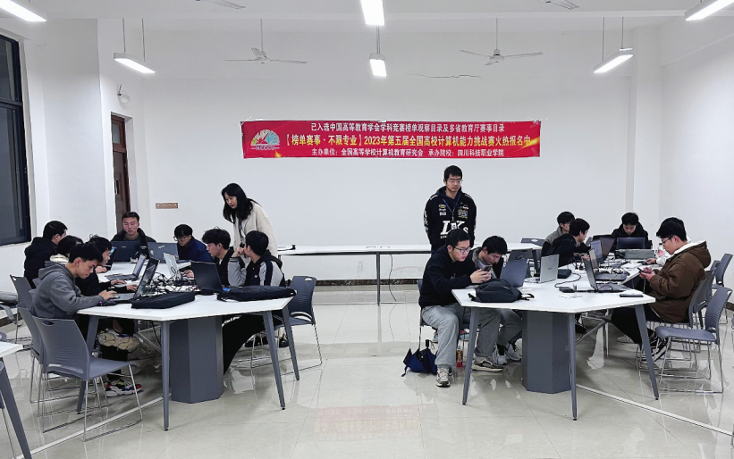 川科慧科 | 喜报，以赛促学成果不断！(图4)