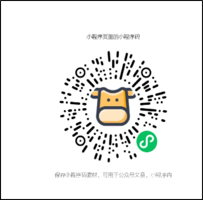 智能应用学院 | 通信软件技术，链接一切可能！(图5)