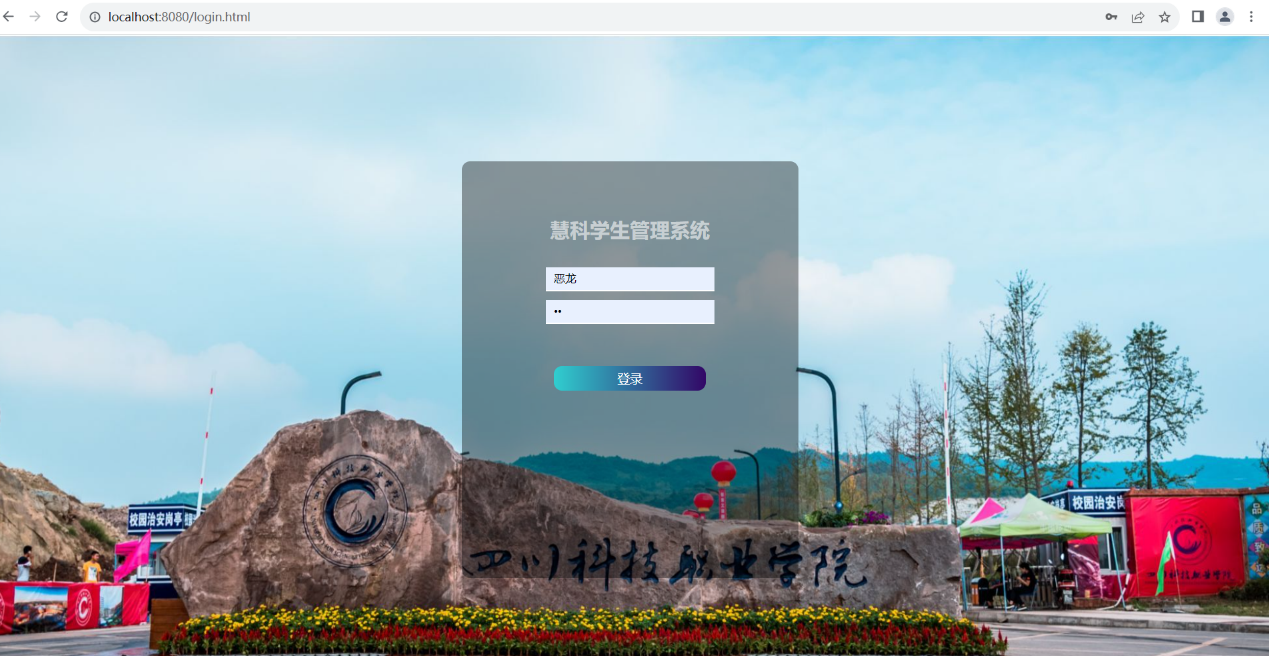 智能应用学院 | 通信软件技术，链接一切可能！(图7)