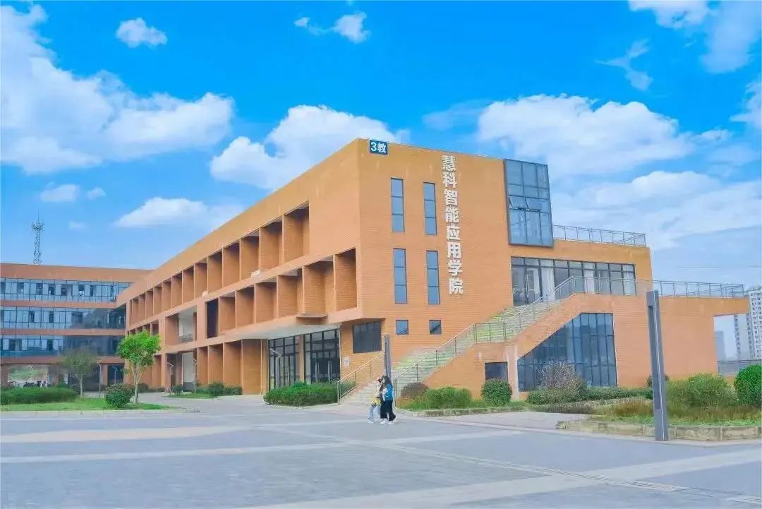 智能应用学院 | 通信软件技术，链接一切可能！(图8)