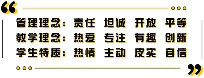 智能应用学院 | 通信软件技术，链接一切可能！(图9)