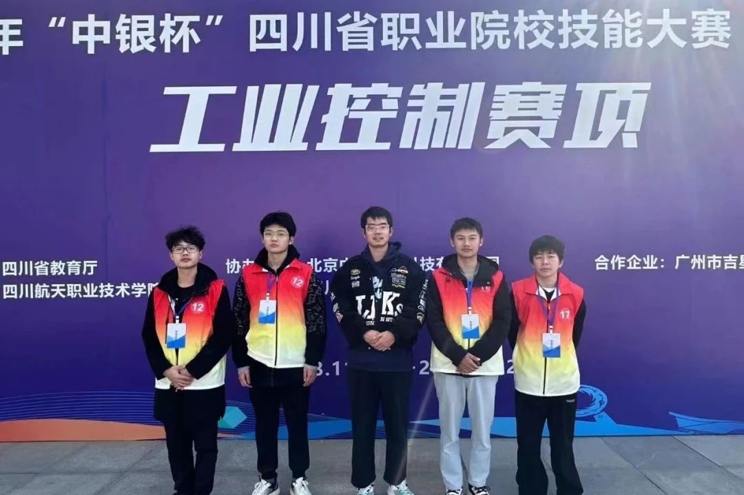 智能应用学院|学工业机器人技术，做智能制造时代“顶梁柱”人才！(图8)