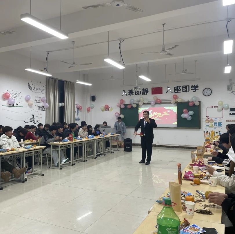 川科慧科 | 慧科智能应用学院2024年元旦晚会来啦(图8)