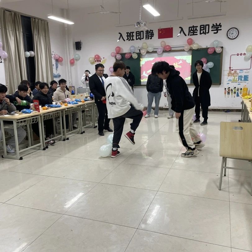 川科慧科 | 慧科智能应用学院2024年元旦晚会来啦(图5)