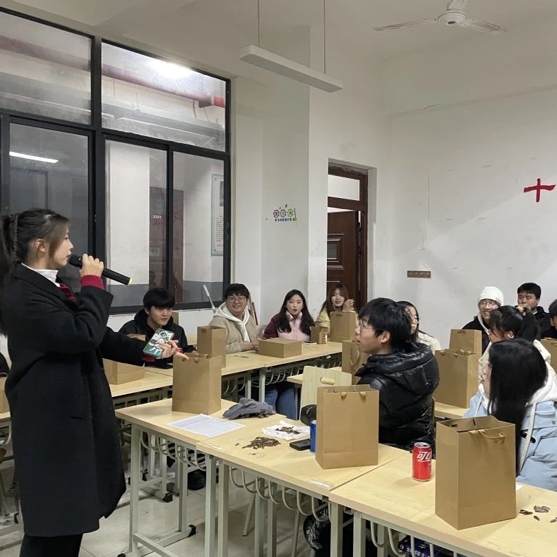 川科慧科 | 慧科智能应用学院2024年元旦晚会来啦(图9)