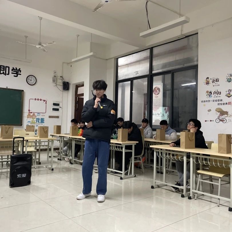 川科慧科 | 慧科智能应用学院2024年元旦晚会来啦(图12)