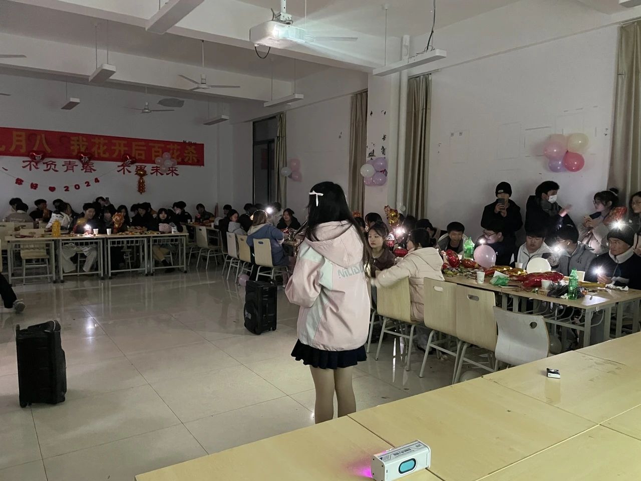 川科慧科 | 慧科智能应用学院2024年元旦晚会来啦(图17)
