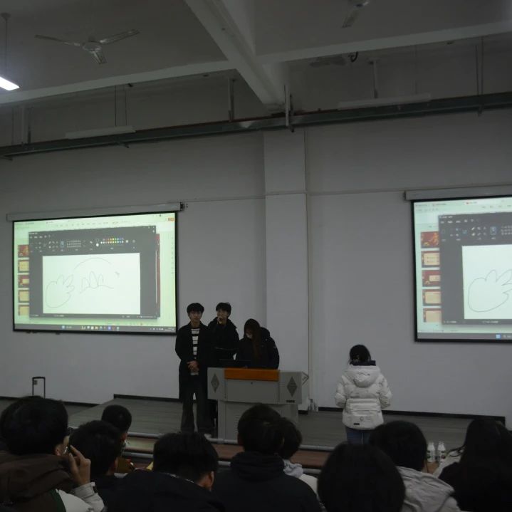 川科慧科 | 慧科智能应用学院2024年元旦晚会来啦(图19)