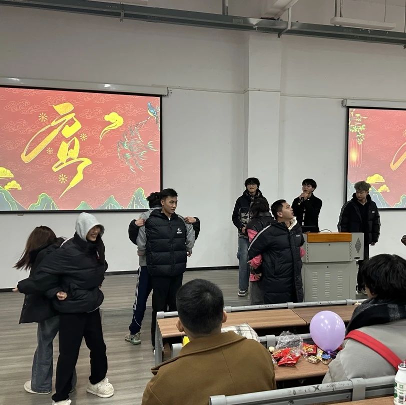 川科慧科 | 慧科智能应用学院2024年元旦晚会来啦(图18)