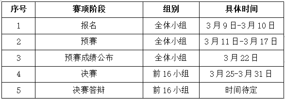 1-24032Q92R1220.png