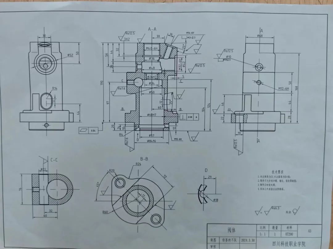 1-24053123214GD.jpg