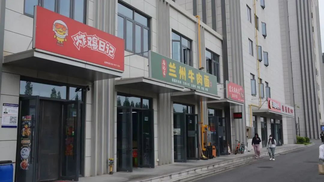 川科智能应用|访企拓岗，共创未来！(图5)
