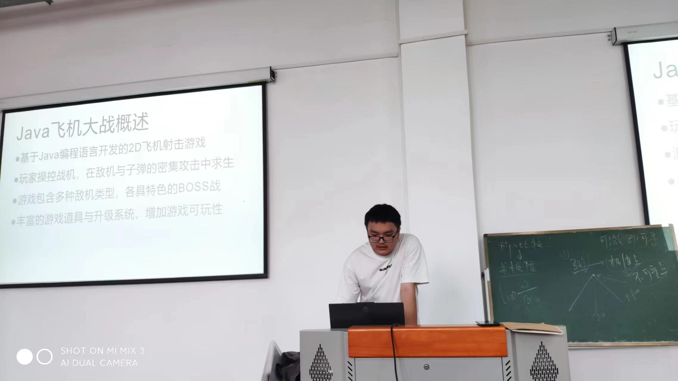 2-2406292145295P.jpg