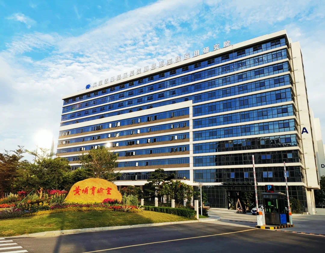 智能应用学院与中科天衡公司开展专业建设与实训室研讨会(图4)
