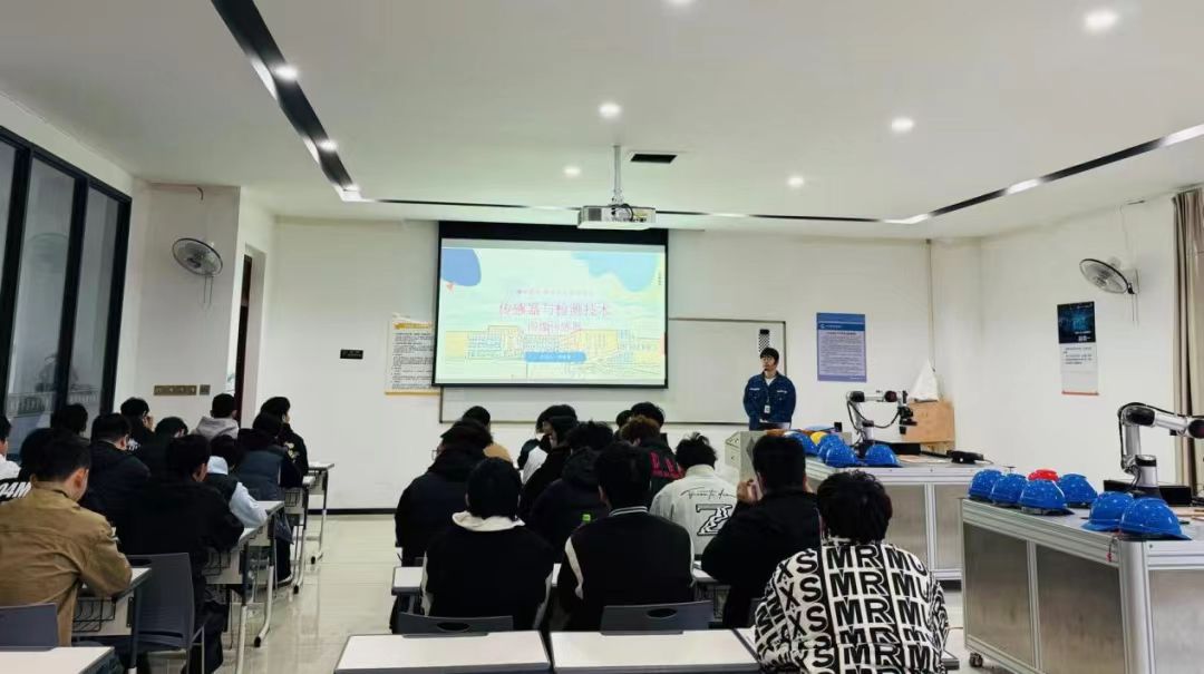 智能应用学院 | 教学公开示范课活动纪实(图3)
