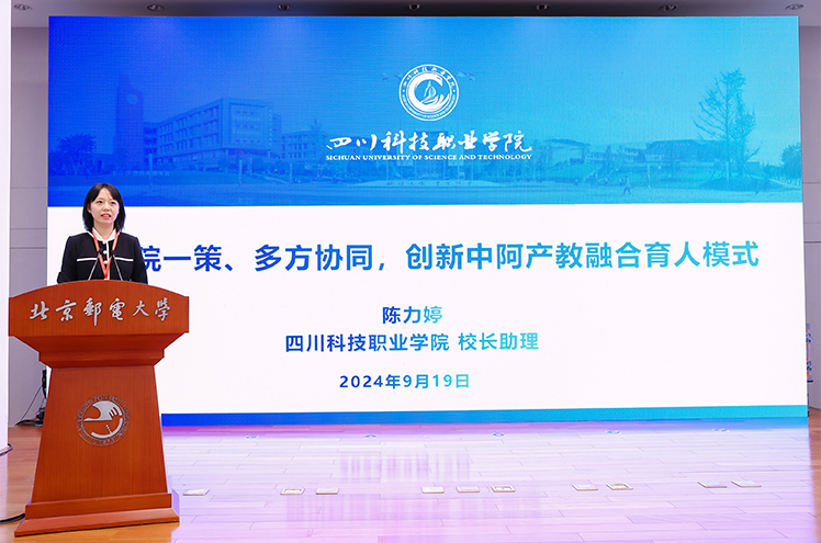 3-25021214134X35.jpg
