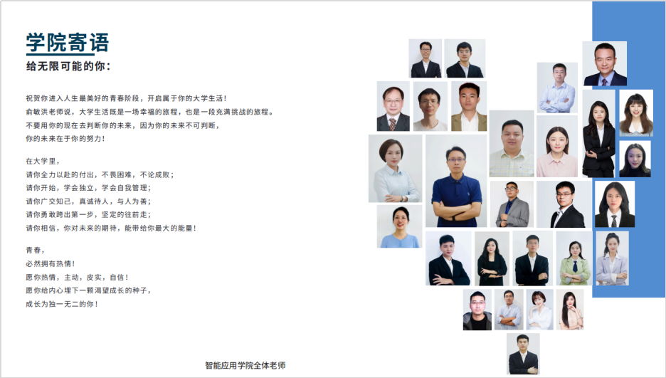 4-250Z3163646392.png