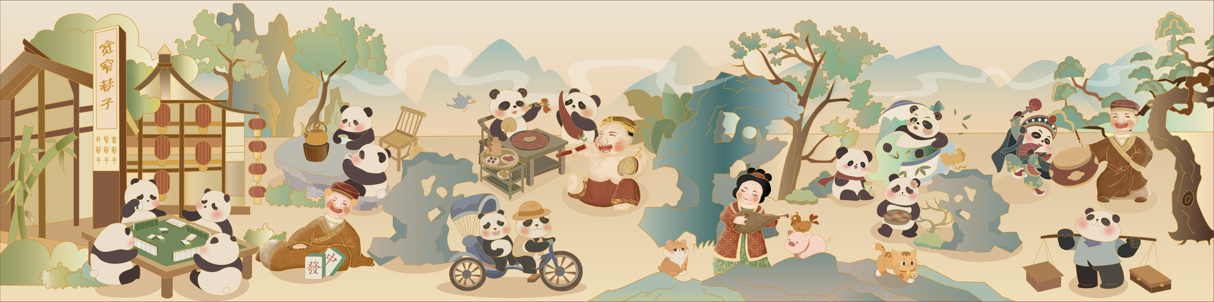 视觉传达设计(图1) 1-25111Z9260M64.jpg