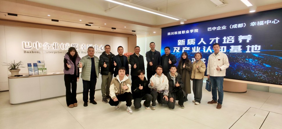 1-260129145QO59.jpg 1-260129145QO59.jpg